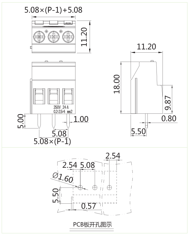 HMK-508圖紙 固定式端子臺(tái)HMK-508(圖1)